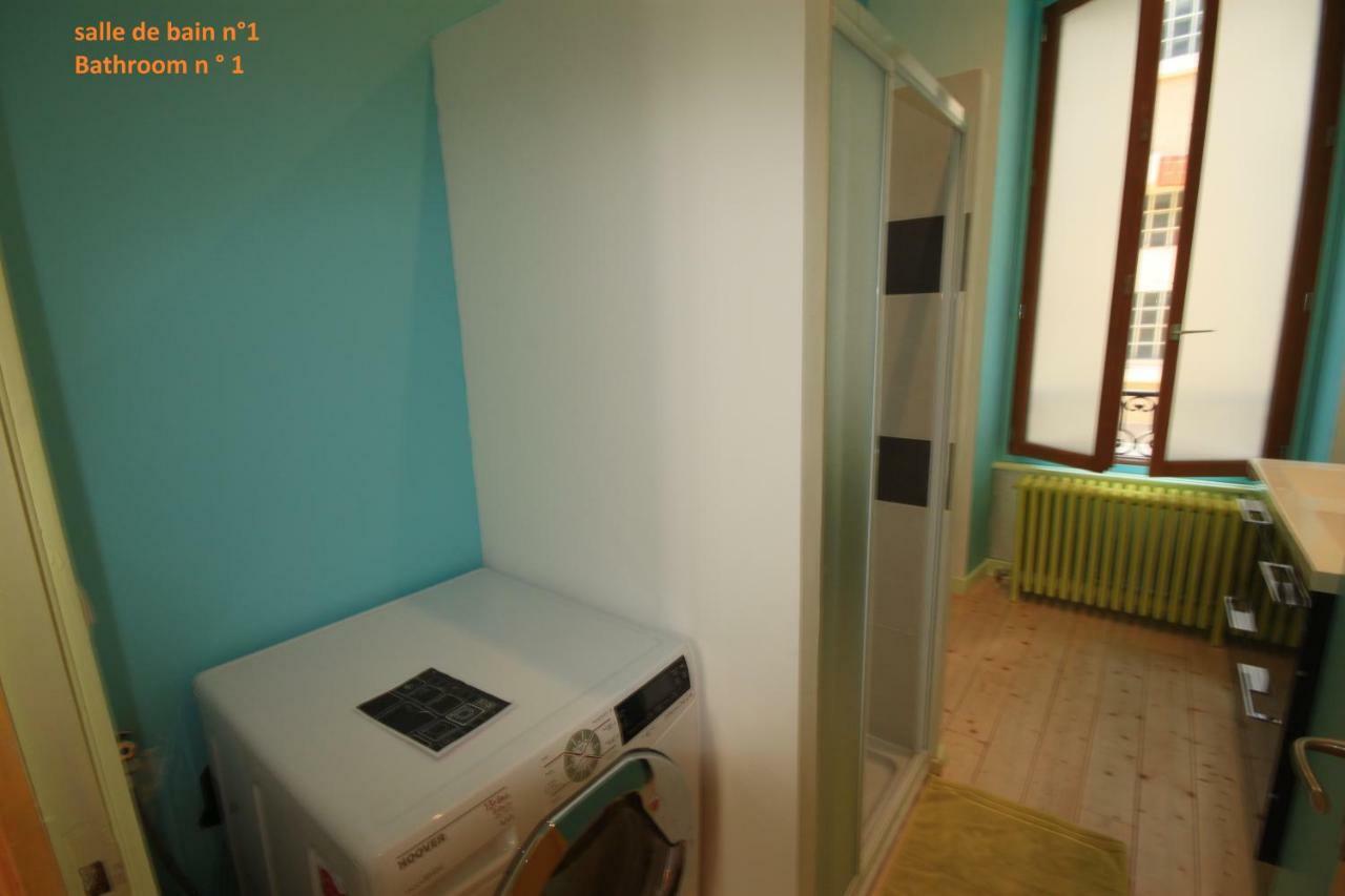 Les Volcans De Valeriane Apartment *